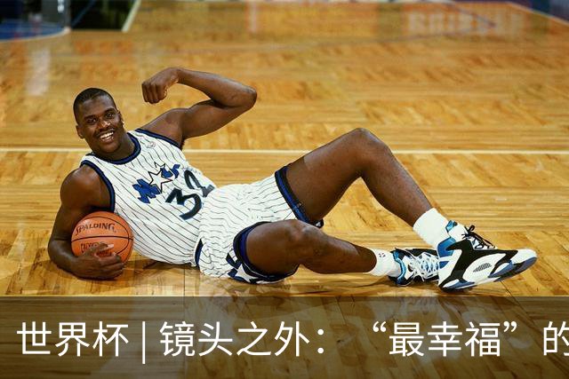 世界杯 | 镜头之外：“最幸福”的布宜诺斯艾利斯
